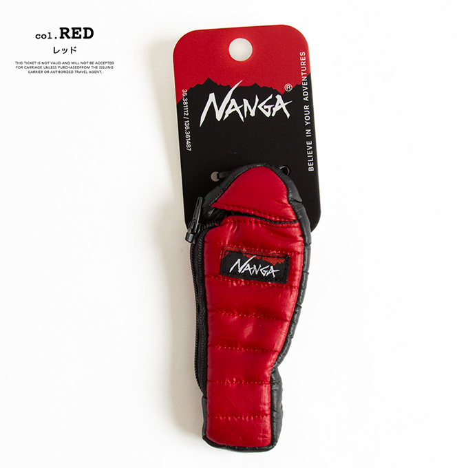 NANGA（ナンガ） MINI SLEEPING BAG KEY HOLDER ミニ スリーピング