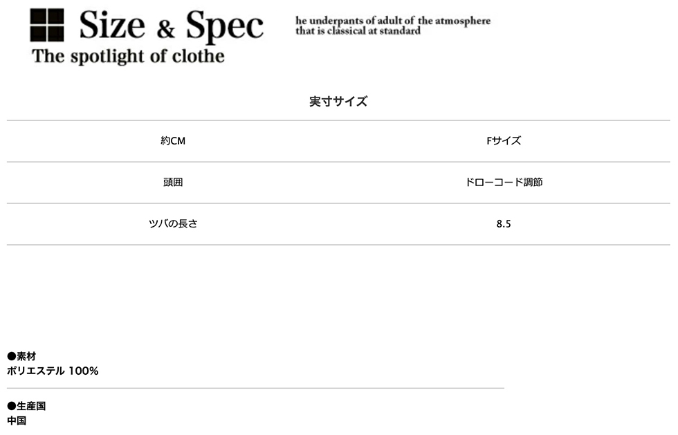 NANGA ナンガ Dotair LONG VISOR SHADE CAP ドットエアー ロング バイザー シェイド キャップ N2610-3A072A / 2026SPRINGの画像