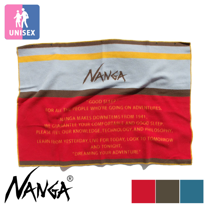 SALE!!】 【 NANGA ナンガ 】 NANGA TRADITIONAL BLANKET ナンガ トラディショナル ブランケット  NA2244-3Z403 / 22AW ※ : na2244-3z403 : ジーンズステーション Yahoo!店 - 通販 -  Yahoo!ショッピング