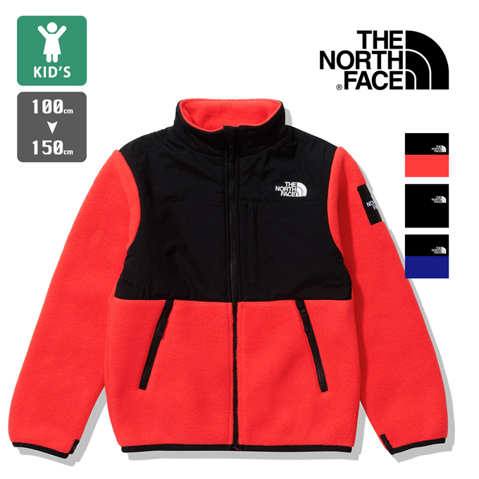 【SALE!!】 THE NORTH FACE ザ・ノース・フェイス キッズ Denali Jacket デナリ ジャケット NAJ72256  /22AW