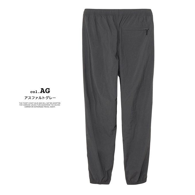 THE NORTH FACE（ザ ノースフェイス） Versatile Pant バーサタイル