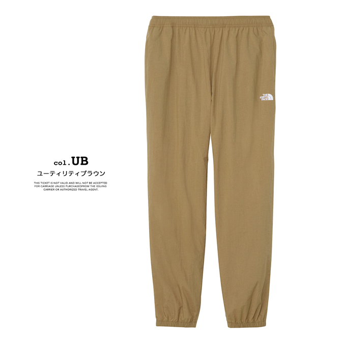 THE NORTH FACE（ザ ノースフェイス） Versatile Pant バーサタイル