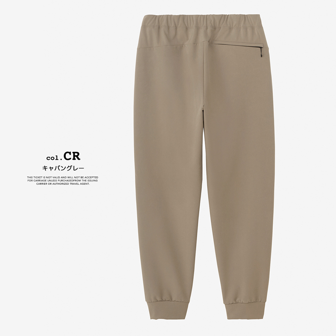 THE NORTH FACE ザ・ノース・フェイス Apex Thermal Pant