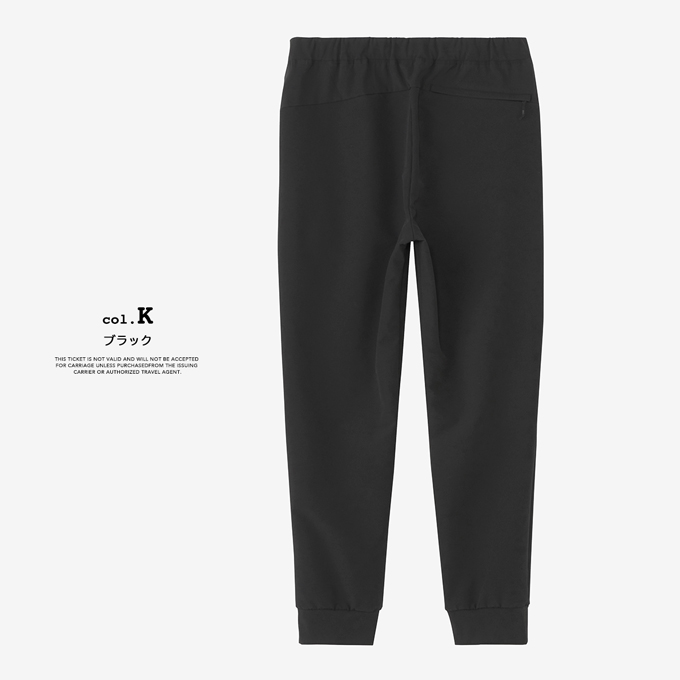 ザノースフェイス トレーニングリブパンツ（ファッション）の
