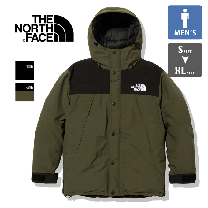 THE NORTH FACE ザ・ノース・フェイス Mountain Down Jacket マウンテン ダウン ジャケット ND92237  /2023AW : nd92237ec : ジーンズステーション Yahoo!店 - 通販 - Yahoo!ショッピング