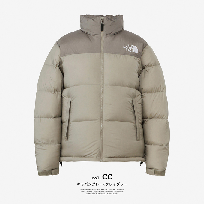 THE NORTH FACE（ザ ノースフェイス） Nuptse Jacket ヌプシ