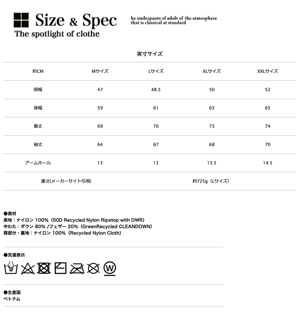 THE NORTH FACE ザ・ノース・フェイス Novelty Nuptse Jacket ノベルティー ヌプシ ジャケット ND92336 /2024AWの画像