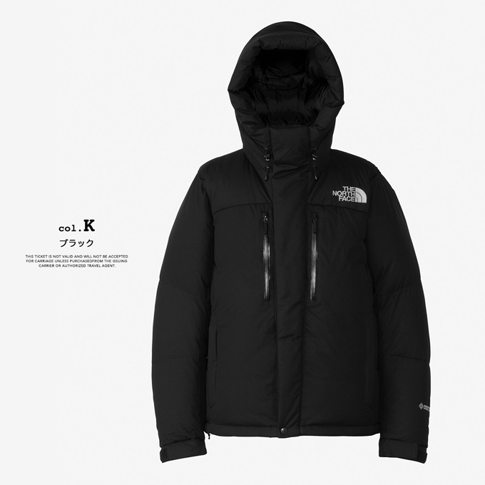 THE NORTH FACE ノースフェイス ND91950 Baltro Light Jacket K