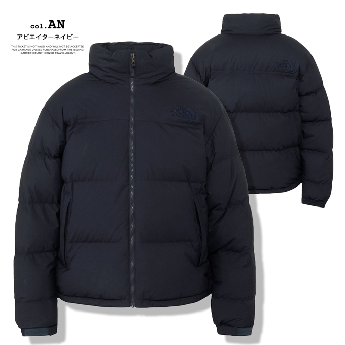 ノースフェイス THE NORTH FACE ダウン（色：ネイビー系）のおすすめ