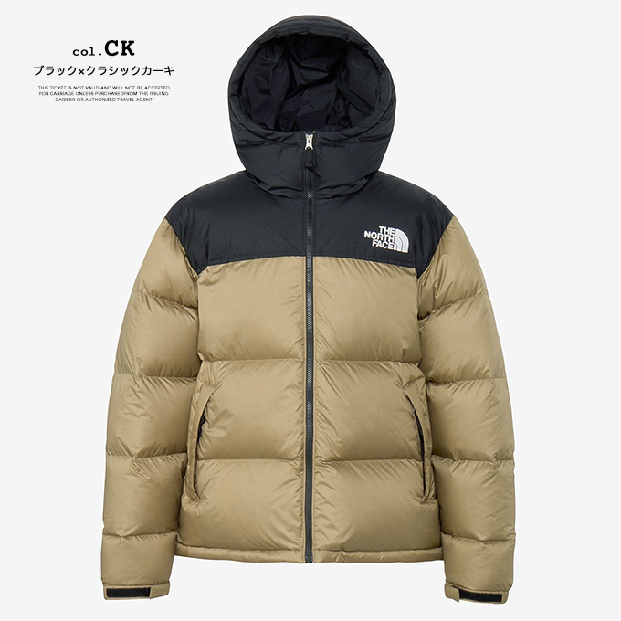 THE NORTH FACE（ザ ノースフェイス） ヌプシフーディー（メンズ