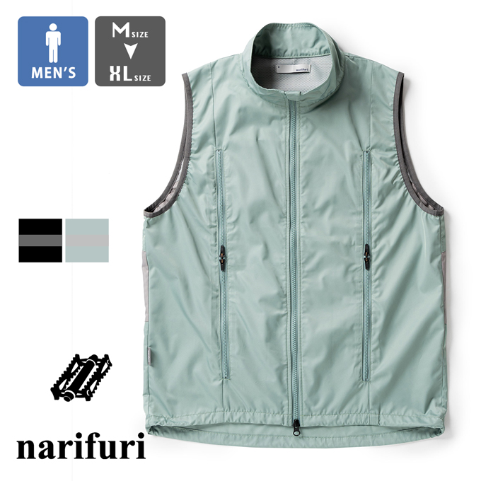 narifuri（ナリフリ） OldCycle ポケッタブル ウィンドブレイク ベスト