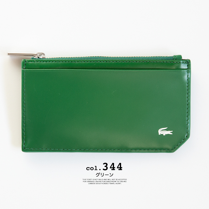 ラコステ　LACOSTE　緑　ミニ財布　小銭入れ　美品 LACOSTE 【 ラコステ 】 Men's Premium 2 フラグメントケース