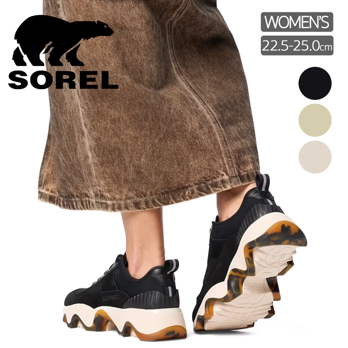 SOREL（ソレル） KINETIC IMPACT II WONDER LACE キネティック