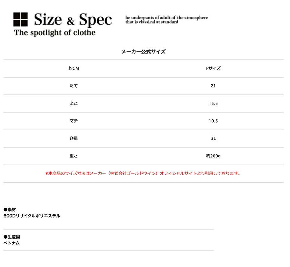 THE NORTH FACE（ザ ノースフェイス） Boulder Mini Shoulder ボルダー