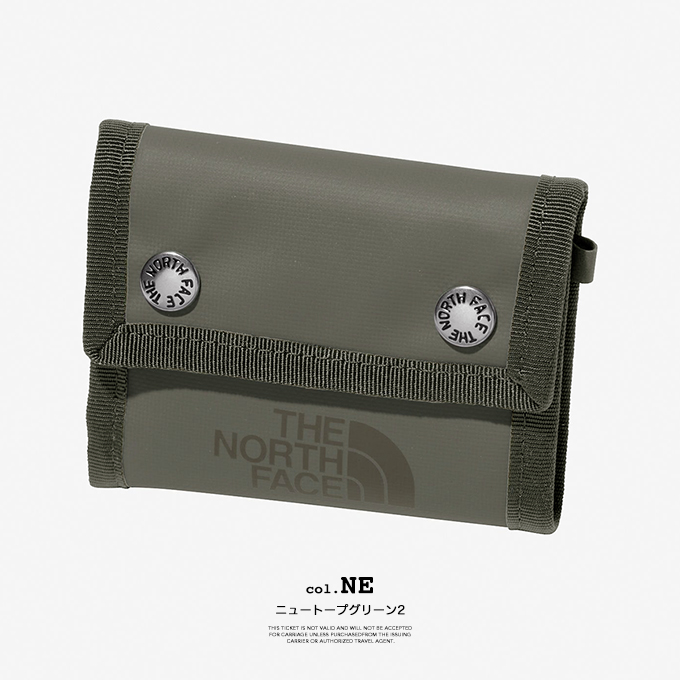 nm82319_23aw10.jpg