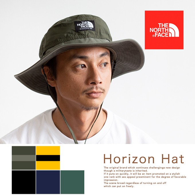 the north face  ホライズンハット