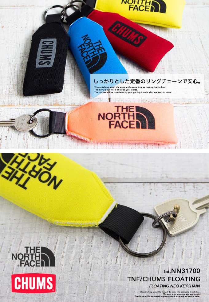 The North Face Chums ザ ノースフェイス チャムス フローティングネオキーチェーン Nn Nn ジーンズステーション Yahoo 店 通販 Yahoo ショッピング