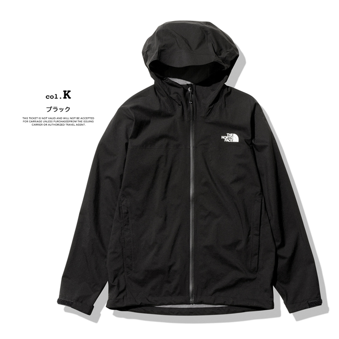 THE NORTH FACE（ザ ノースフェイス） Venture Jacket ベンチャー