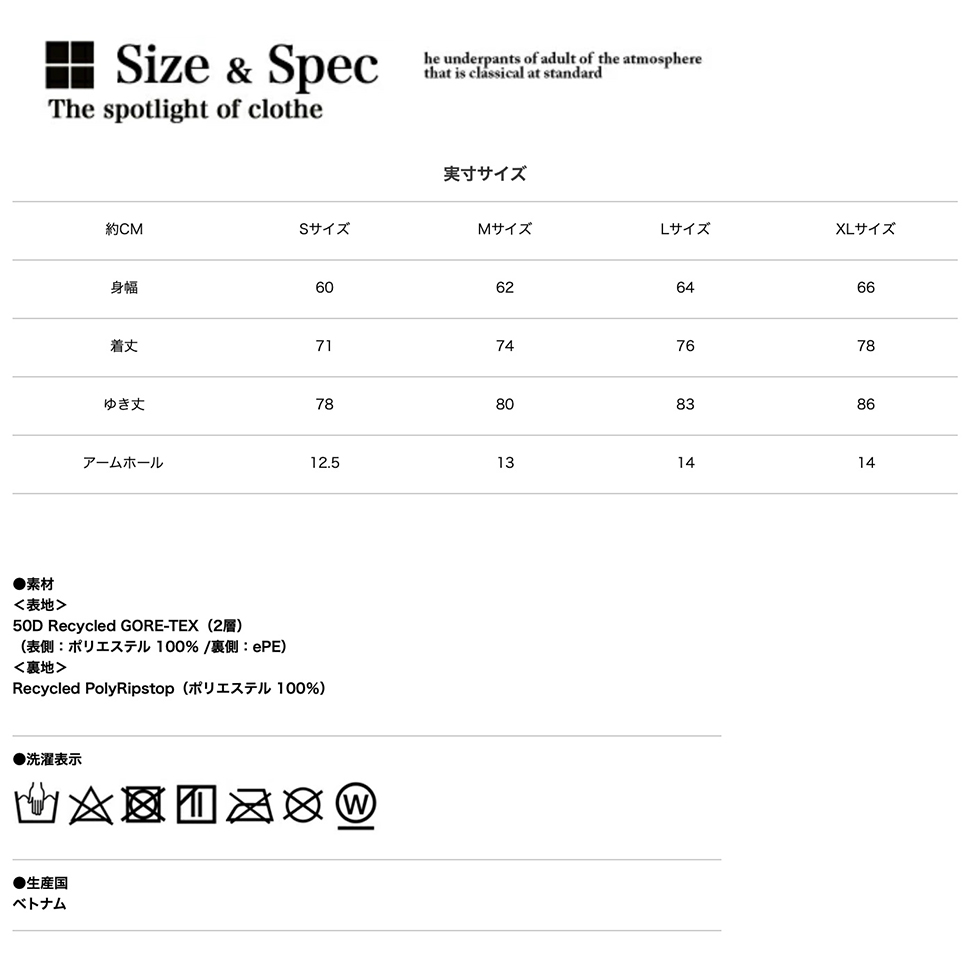 THE NORTH FACE ザ・ノース・フェイス Stow Away Jacket ストー