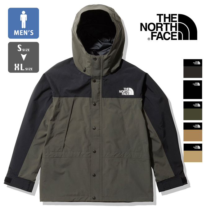 THE NORTH FACE ザ・ノース・フェイス Mountain Light Jacket マウンテン ライト ジャケット NP62236  /2023AW ※