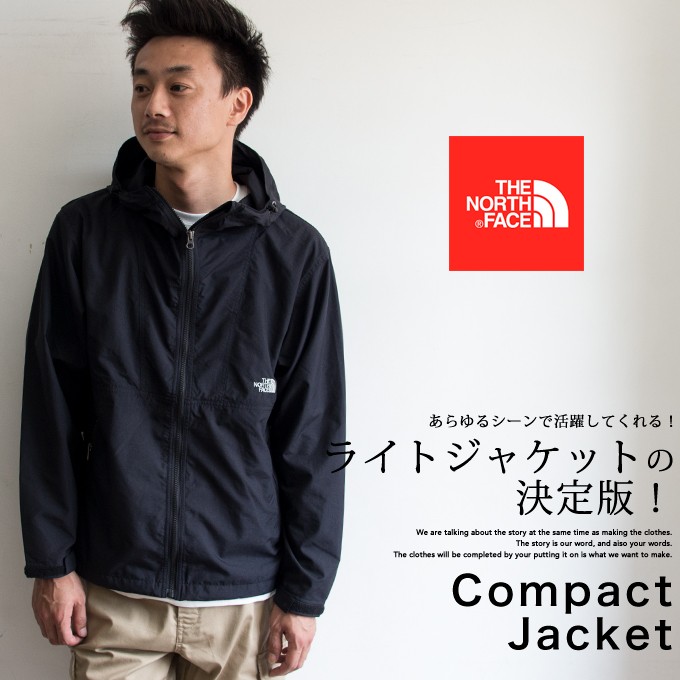 【THE NORTH FACE ザ ノース フェイス】Compact Jacket コンパクトジャケット 