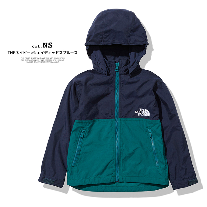 THE NORTH FACE ザ ノースフェイス 】 キッズ Compact Jacket