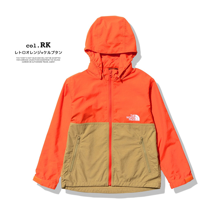 THE NORTH FACE ザ ノースフェイス キッズ Compact Jacket コンパクト 