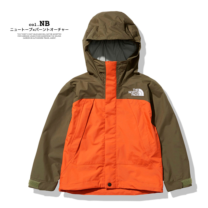 【SALE!!】 THE NORTH FACE ザ ノースフェイス キッズ Dotshot Jacket ドット ショット ジャケット  NPJ61914 /21AW