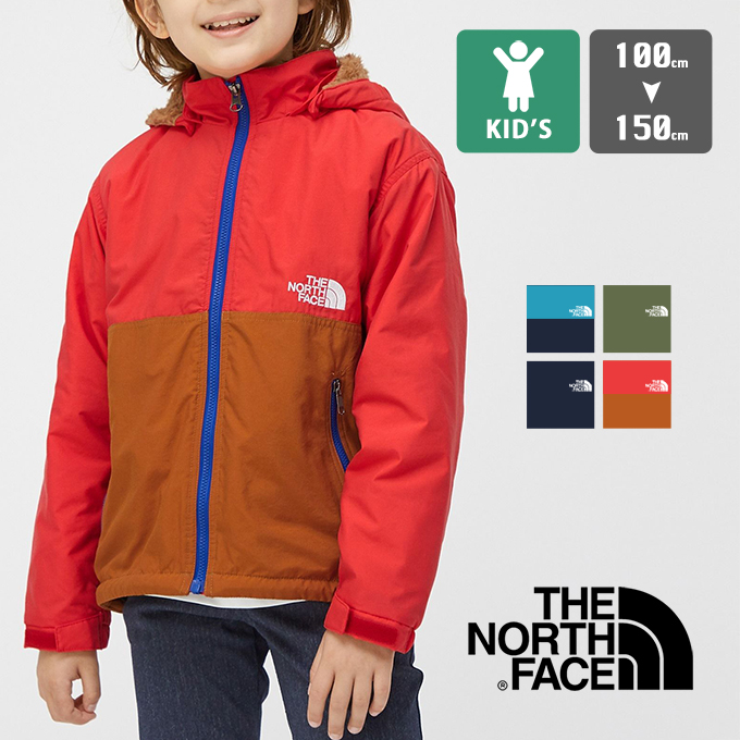 THE NORTH FACE ザ ノースフェイス 】 キッズ Compact Nomad Jacket