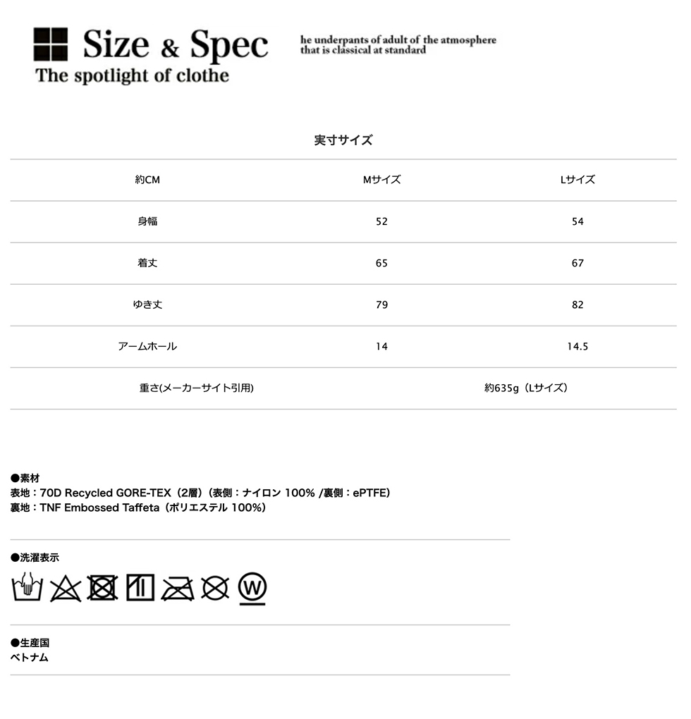 THE NORTH FACE ザ・ノース・フェイス レディース Mountain