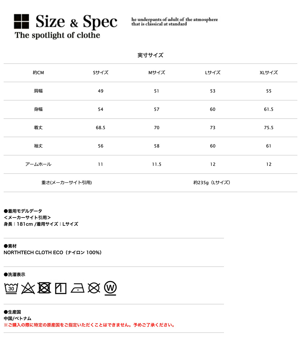 THE NORTH FACE（ザ ノースフェイス） L/S Nuptse Shirt ロング