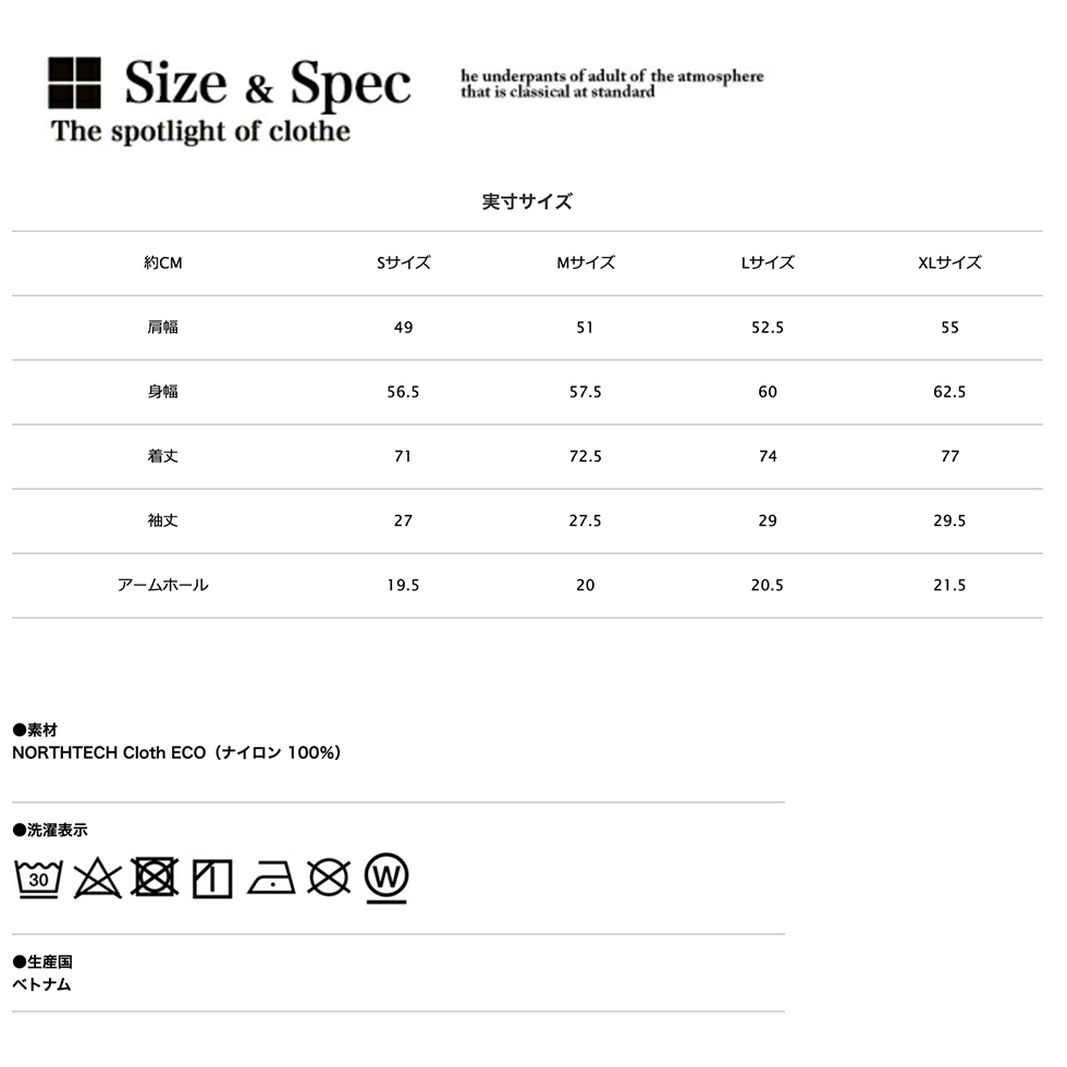 THE NORTH FACE（ザ ノースフェイス） S/S Nuptse Shirt ショート