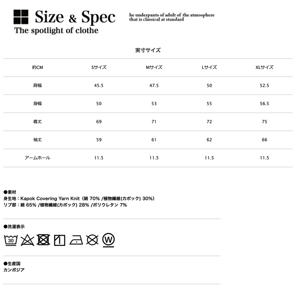 THE NORTH FACE ザ・ノース・フェイス ジャケット 防水