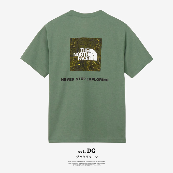 THE NORTH FACE（ザ ノースフェイス） S/S Back Square Traverse Logo