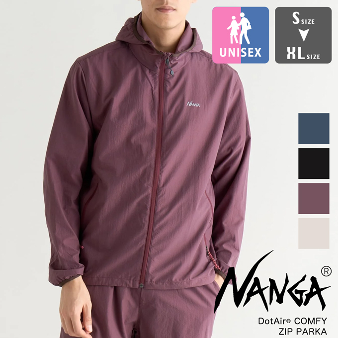週末SALE ナンガ エアクロス コンフィー ジップパーカー 楽天市場】NANGA（ナンガ） エア クロス コンフィー ジップ