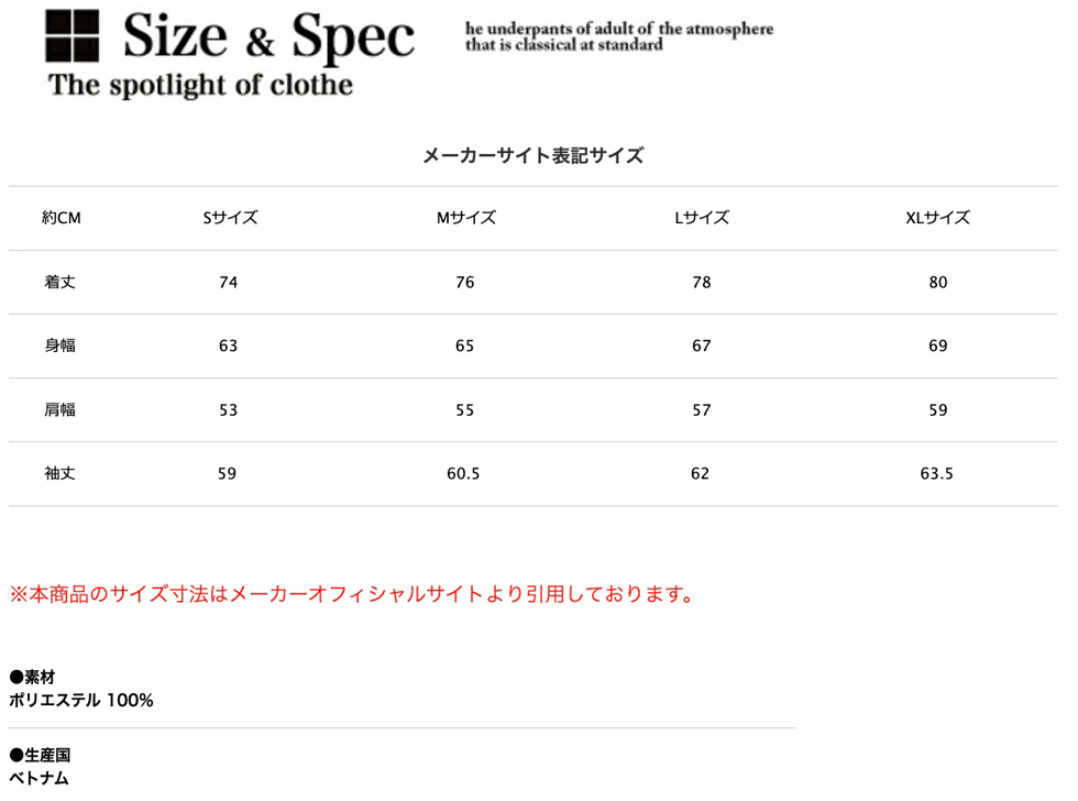 NANGA（ナンガ） DOT AIR COMFY L/S SHIRT ドットエア コンフィ ロング