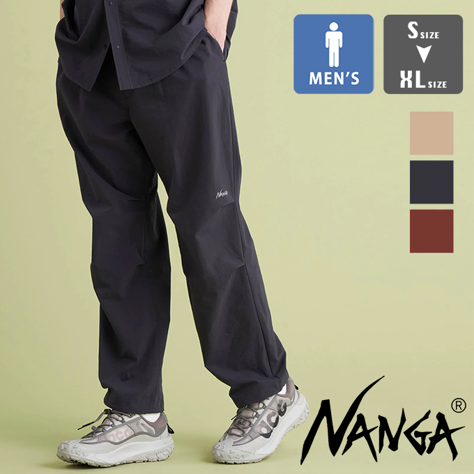 NANGA ナンガ DOT AIR COMFY PANTS ドットエア コンフィー パンツ NW2411-1I902-A / 2024SUMMER :  nw2411-1i902-a : ジーンズステーション Yahoo!店 - 通販 - Yahoo!ショッピング