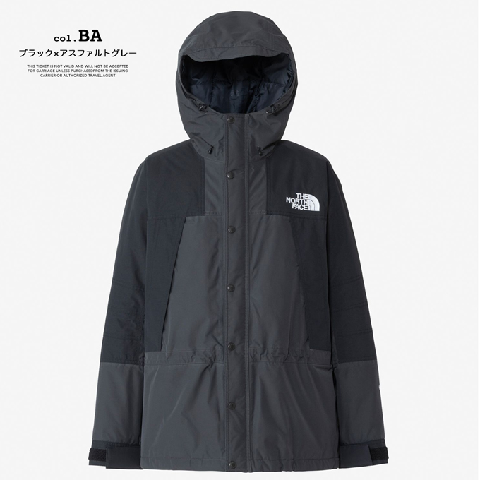 THE NORTH FACE（ザ ノースフェイス） マウンテン インサレーション