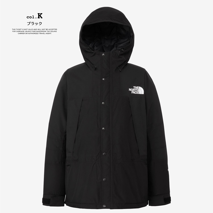 THE NORTH FACE（ザ ノースフェイス） マウンテン インサレーション