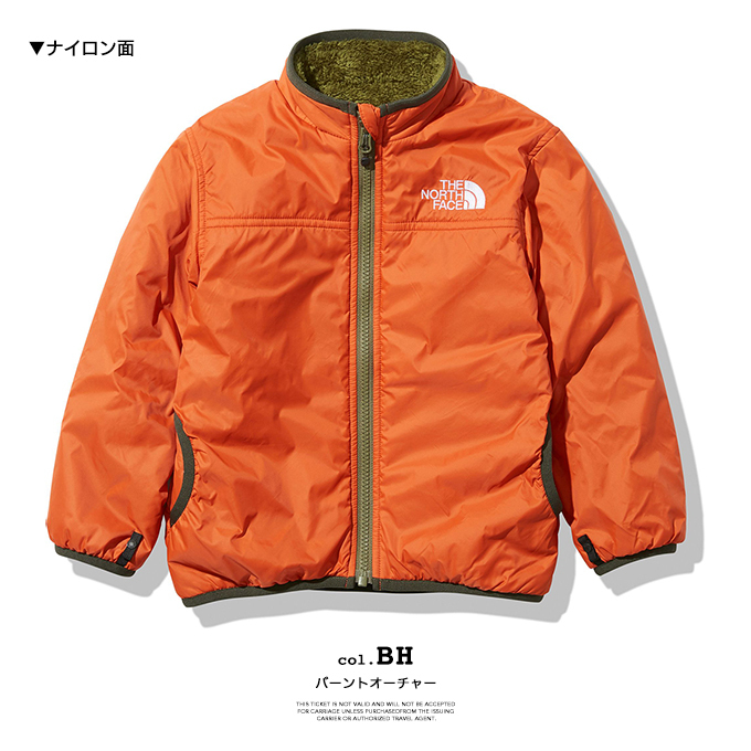THE NORTH FACE ザ ノースフェイス 】 キッズ Reversible Cozy Jacket