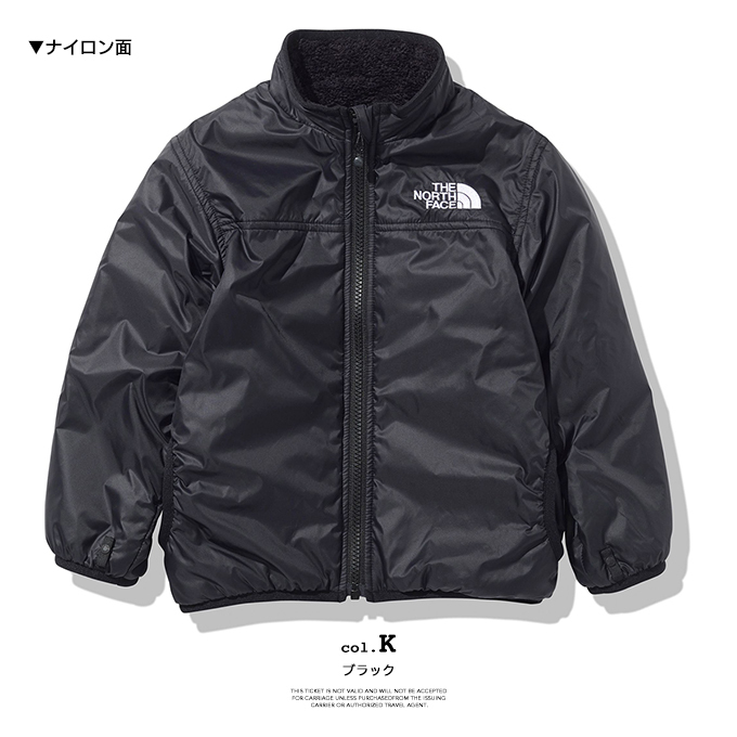 【SALE!!】 THE NORTH FACE ザ ノースフェイス キッズ Reversible Cozy Jacket リバーシブル コージー  ジャケット NYJ82032 /21AW