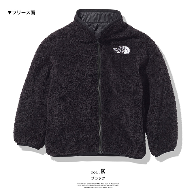 THE NORTH FACE ザ ノースフェイス 】 キッズ Reversible Cozy Jacket