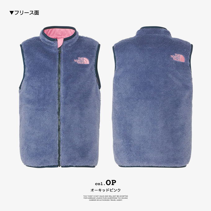 ノースフェイス フリース ベスト キッズの商品一覧 通販 - Yahoo
