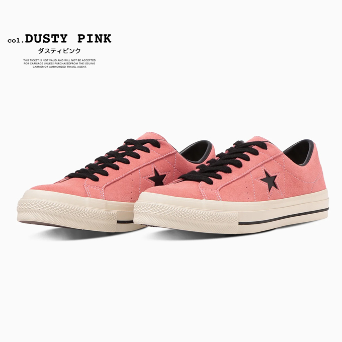ONE STAR CONVERSE コンバース SUEDE ワンスター スエード スニーカー