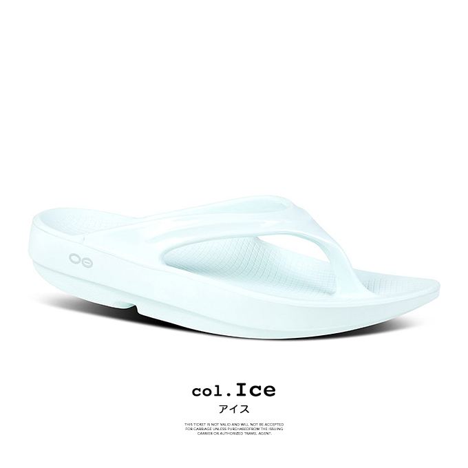 OOFOS ウーフォス Women's OOlala ウーララ リカバリー サンダル