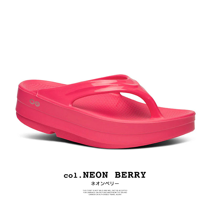 OOFOS ウーフォス WOMEN'S OOMEGA ウーメガ レディース