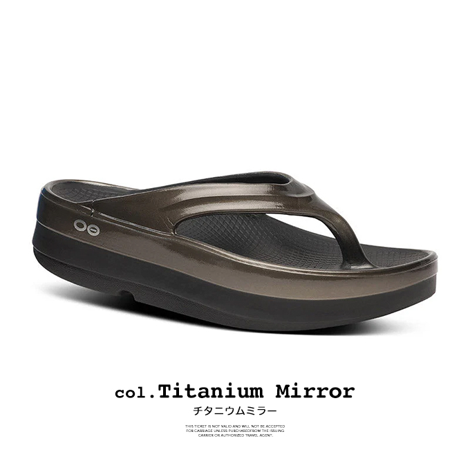 OOFOS（ウーフォス） Women's OOmega Luxe ウーメガ リュクス