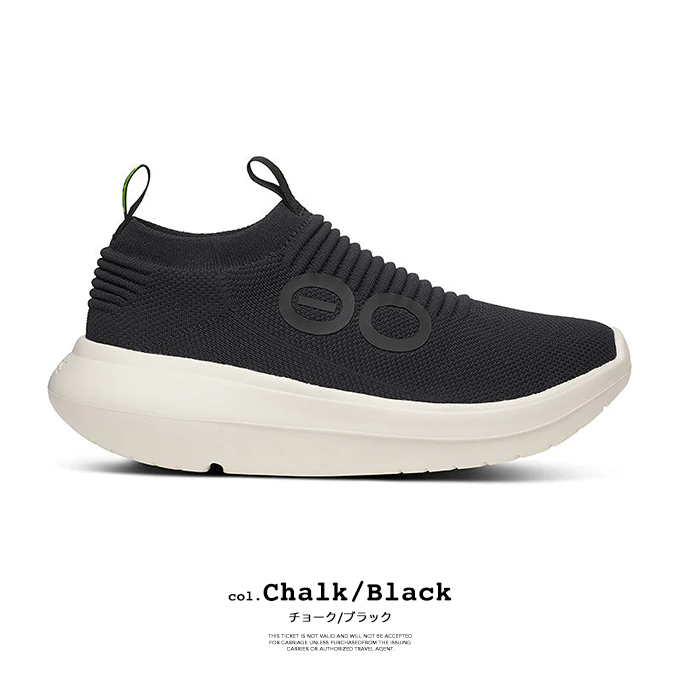 OOFOS（ウーフォス） OOmy Zen ウーマイゼン メンズ ウィメンズ OOmy