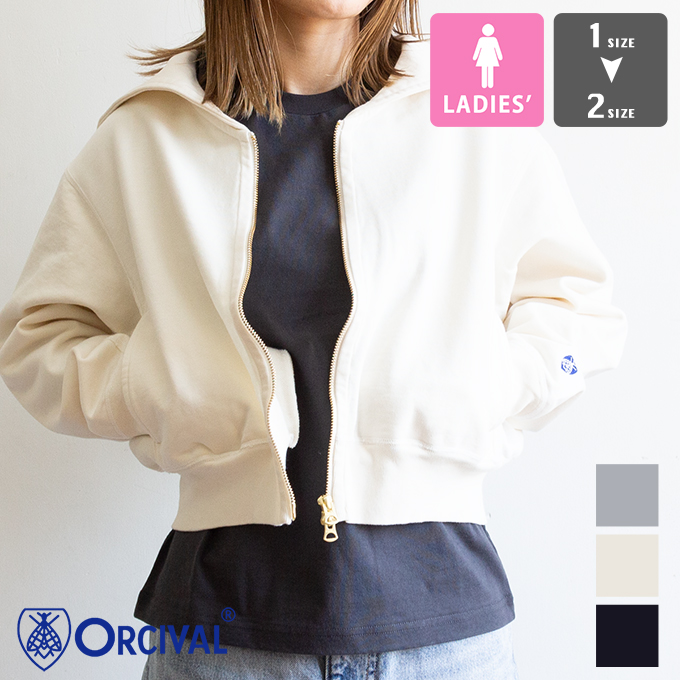 ORCIVAL（オーシバル） ZIP SAILOR セーラーカラー ジップアップ