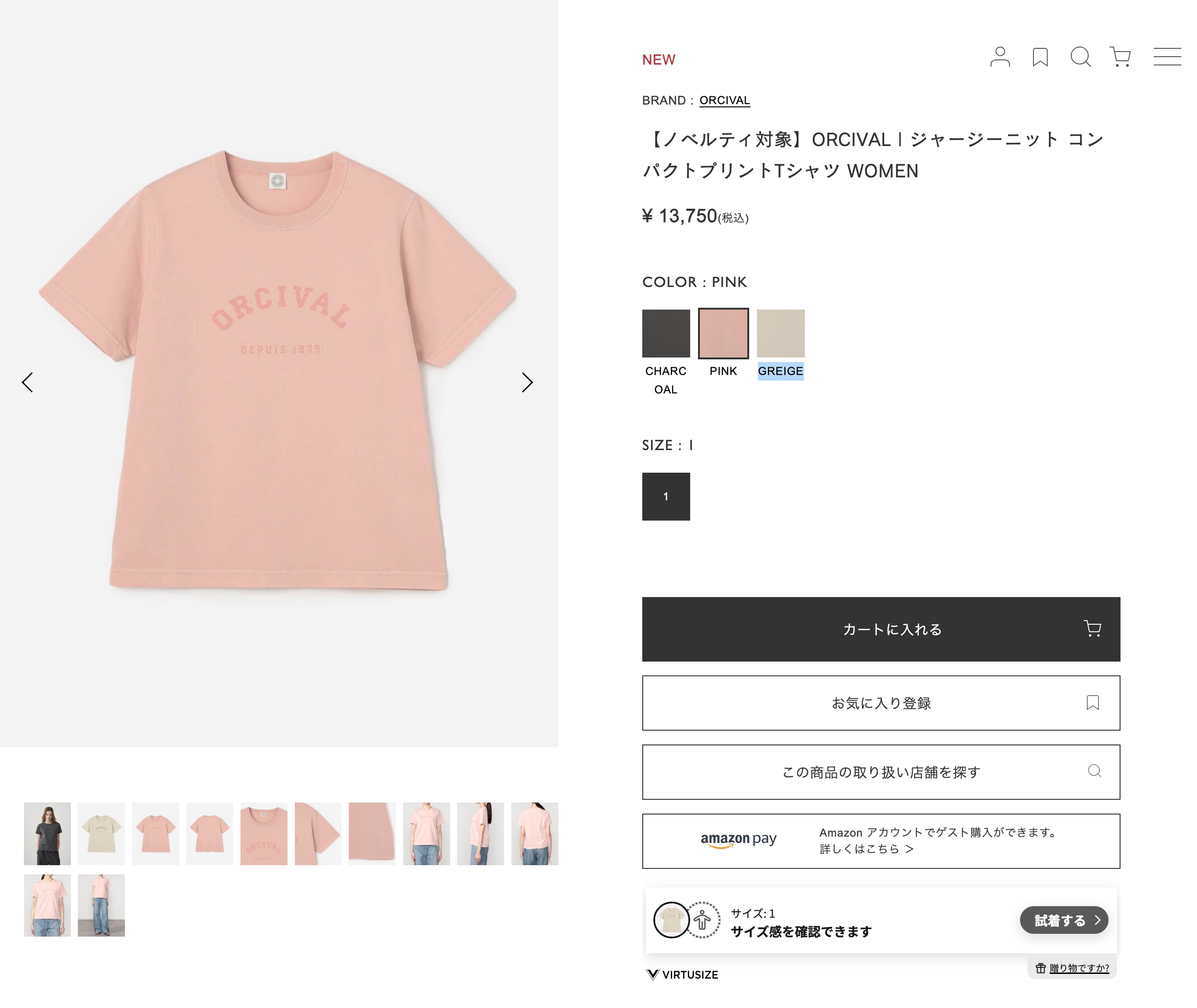ORCIVAL（オーシバル） COMPACT PRINT T-SHIRT ジャージー ニット